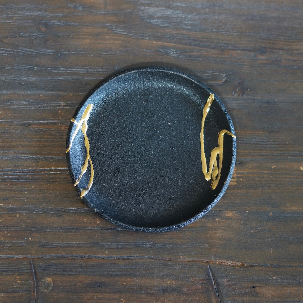 Gilded Earth Small Plate #HT485C