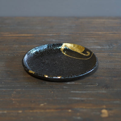 Gilded Earth Small Plate #HT485B