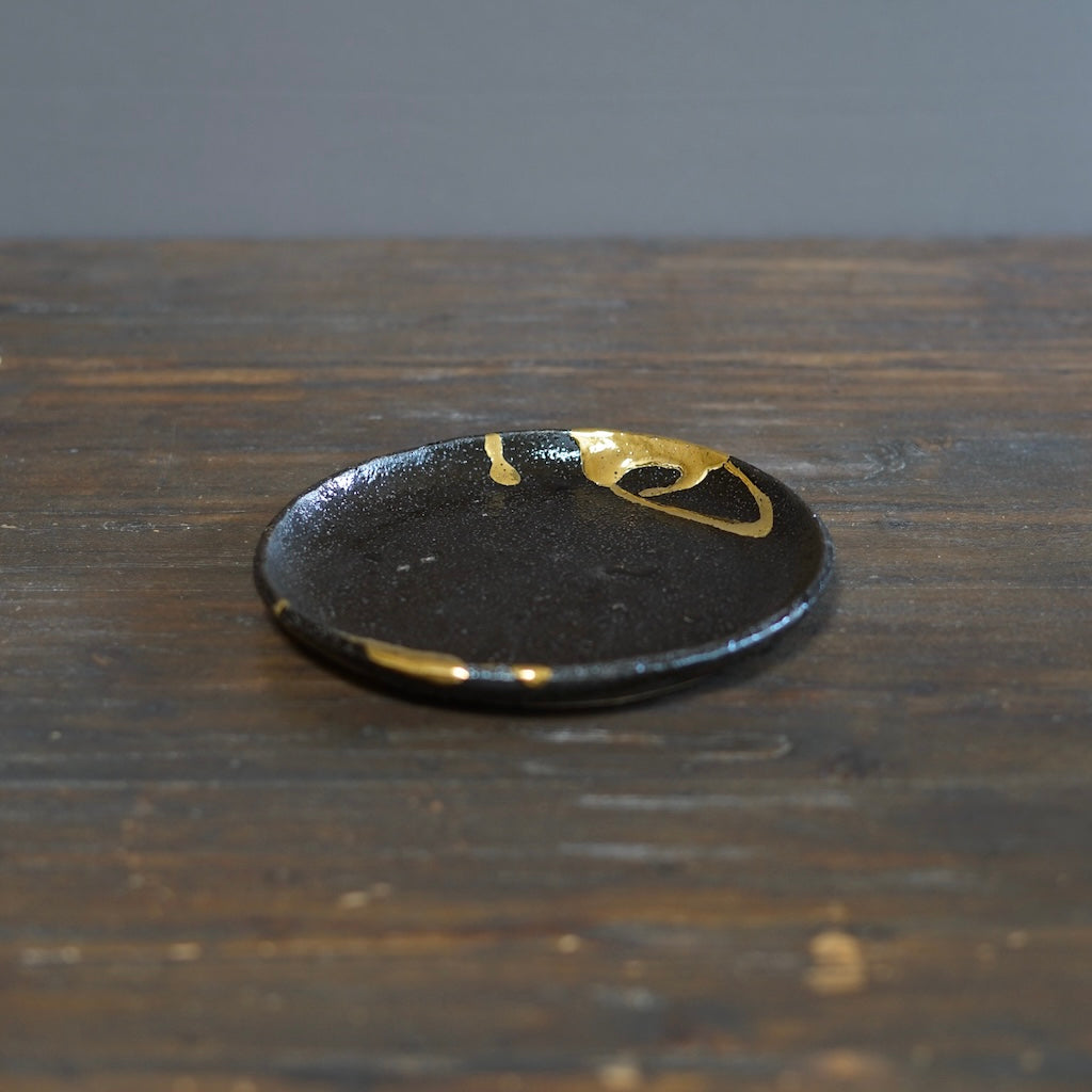 Gilded Earth Small Plate #HT485A