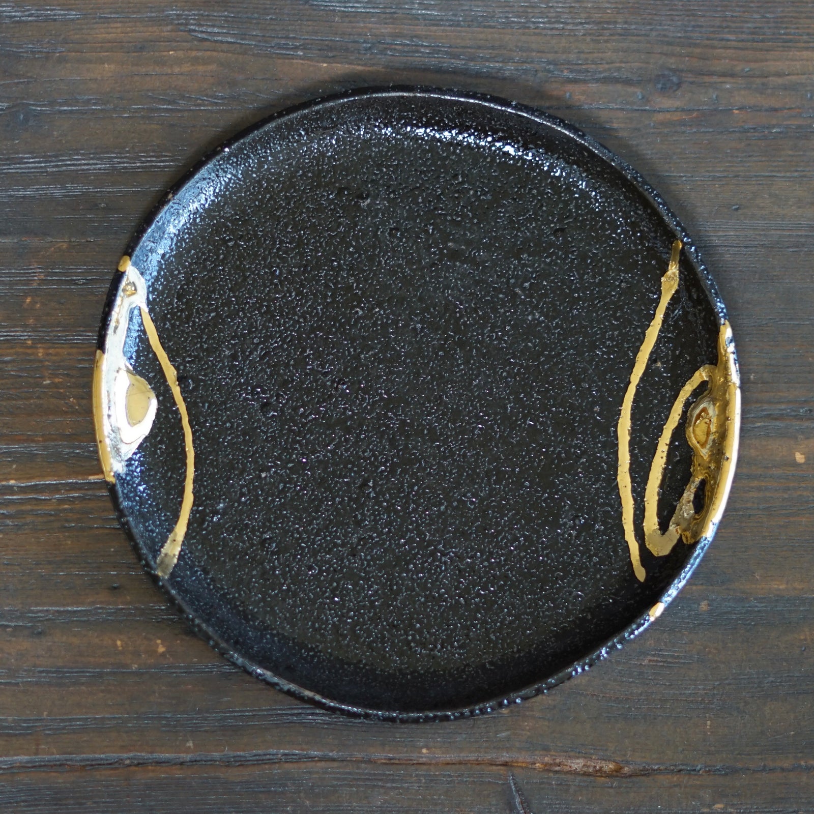 Gilded Earth Medium Plate #HT486F