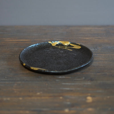 Gilded Earth Medium Plate #HT486E