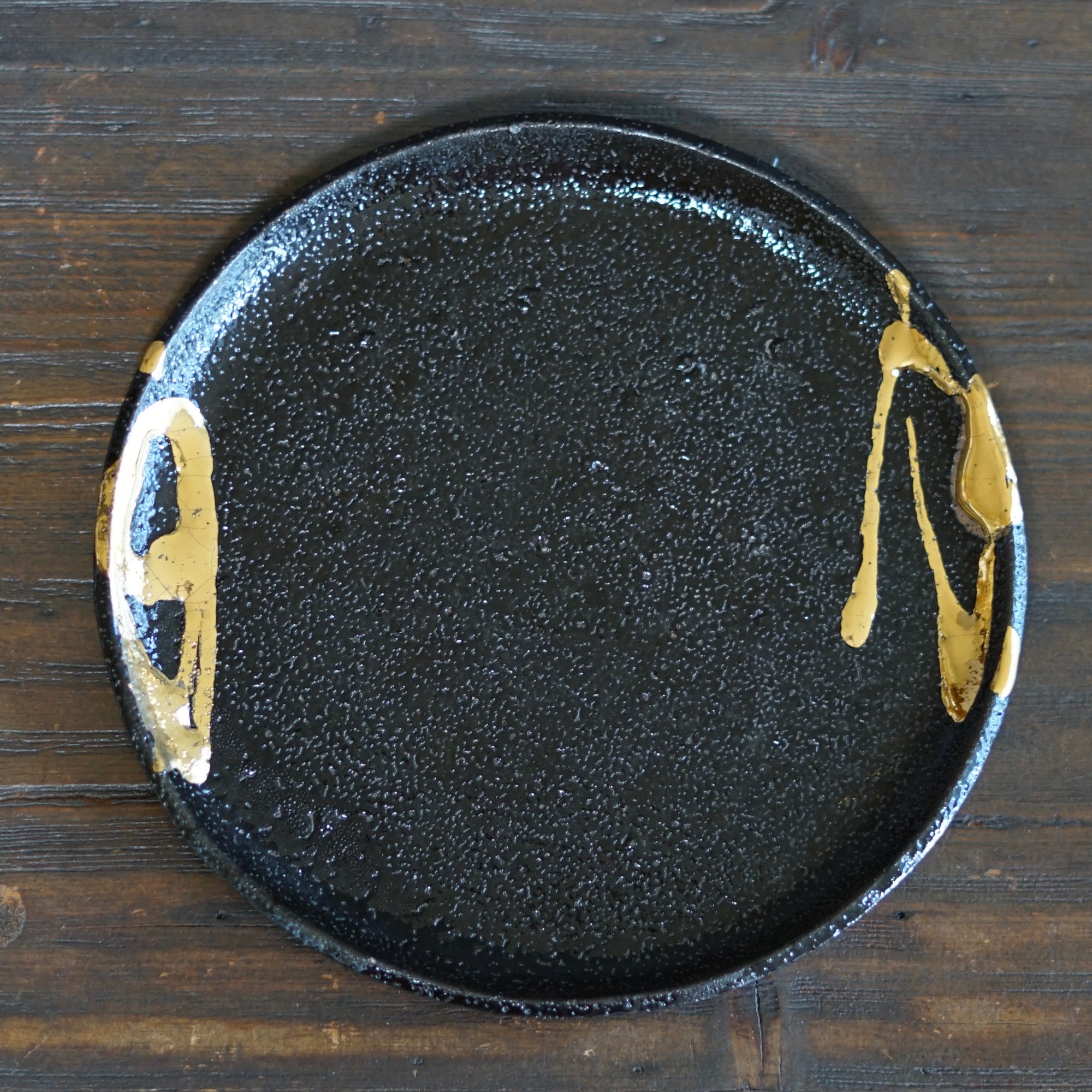 Gilded Earth Medium Plate #HT486E
