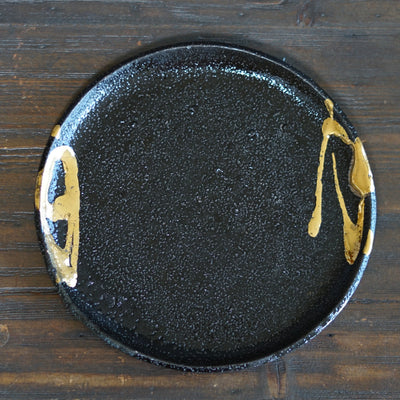 Gilded Earth Medium Plate #HT486E