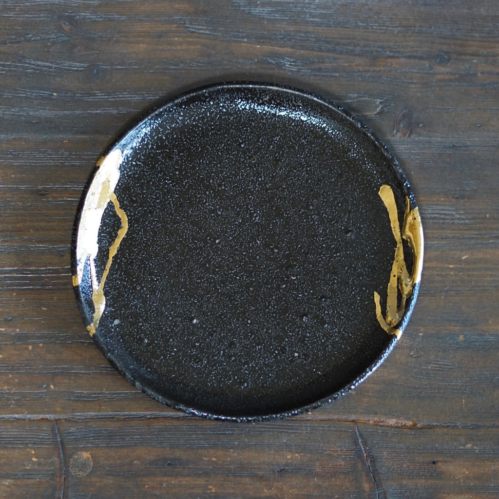 Gilded Earth Medium Plate #HT486D