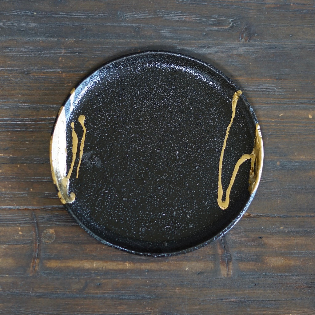 Gilded Earth Medium Plate #HT486C