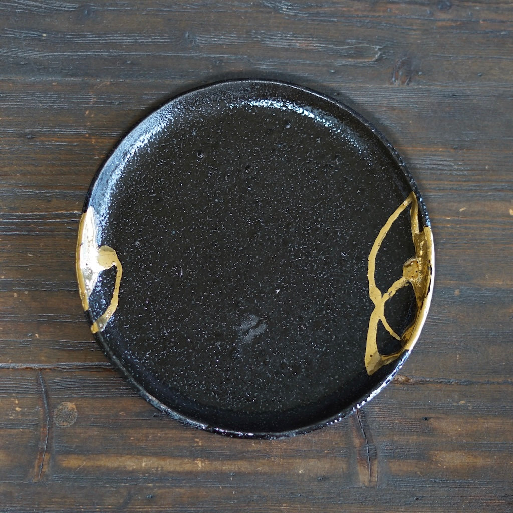 Gilded Earth Medium Plate #HT486B