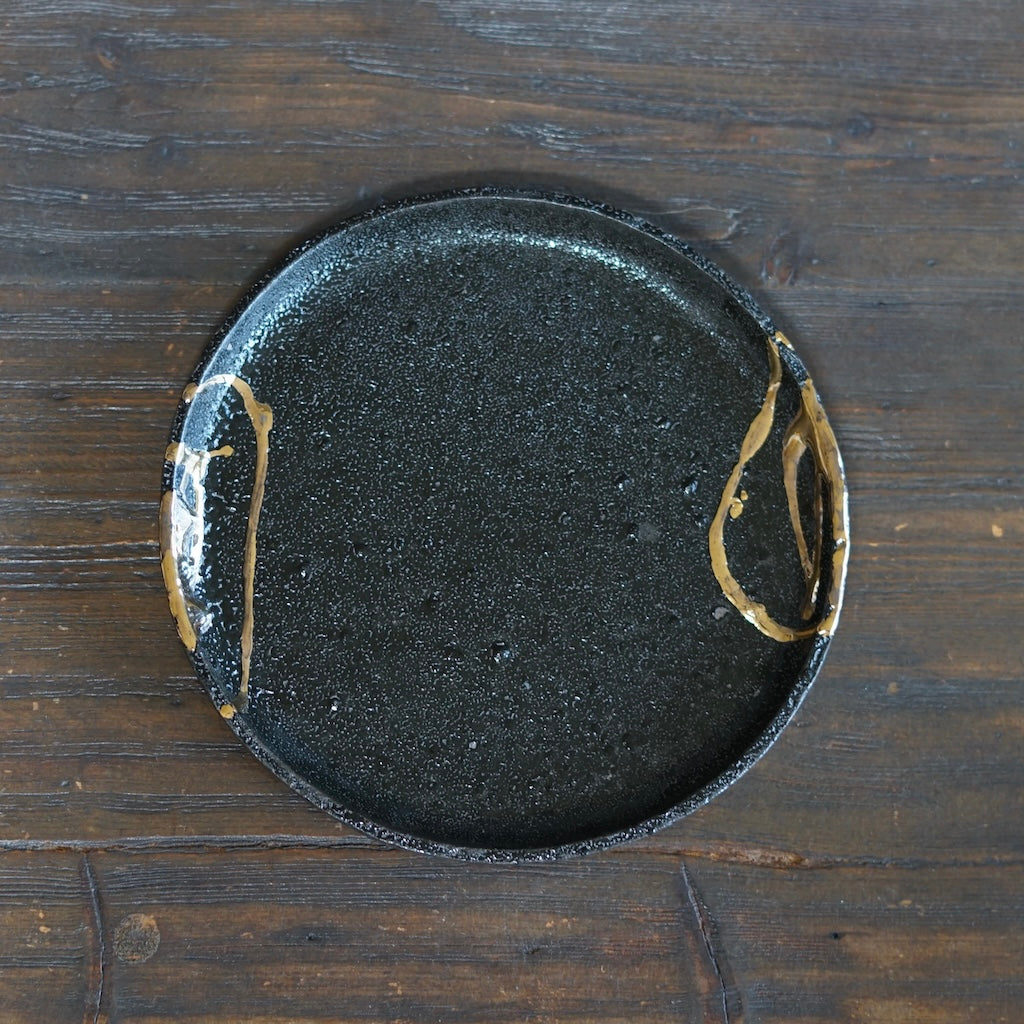 Gilded Earth Medium Plate #HT486A