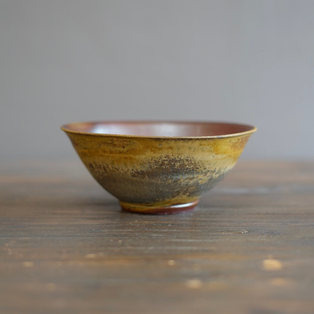 Wood Fired Bowl #SY569
