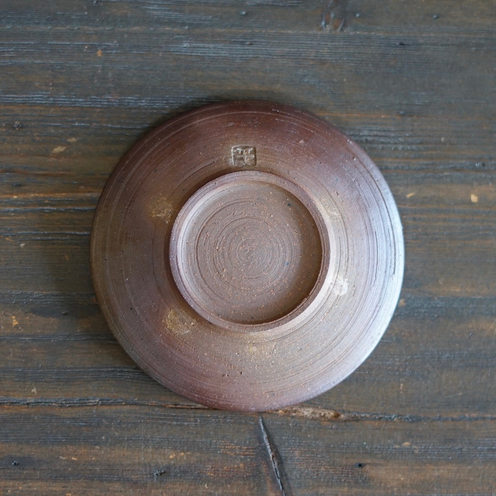 Wood Fired Plate #SY580