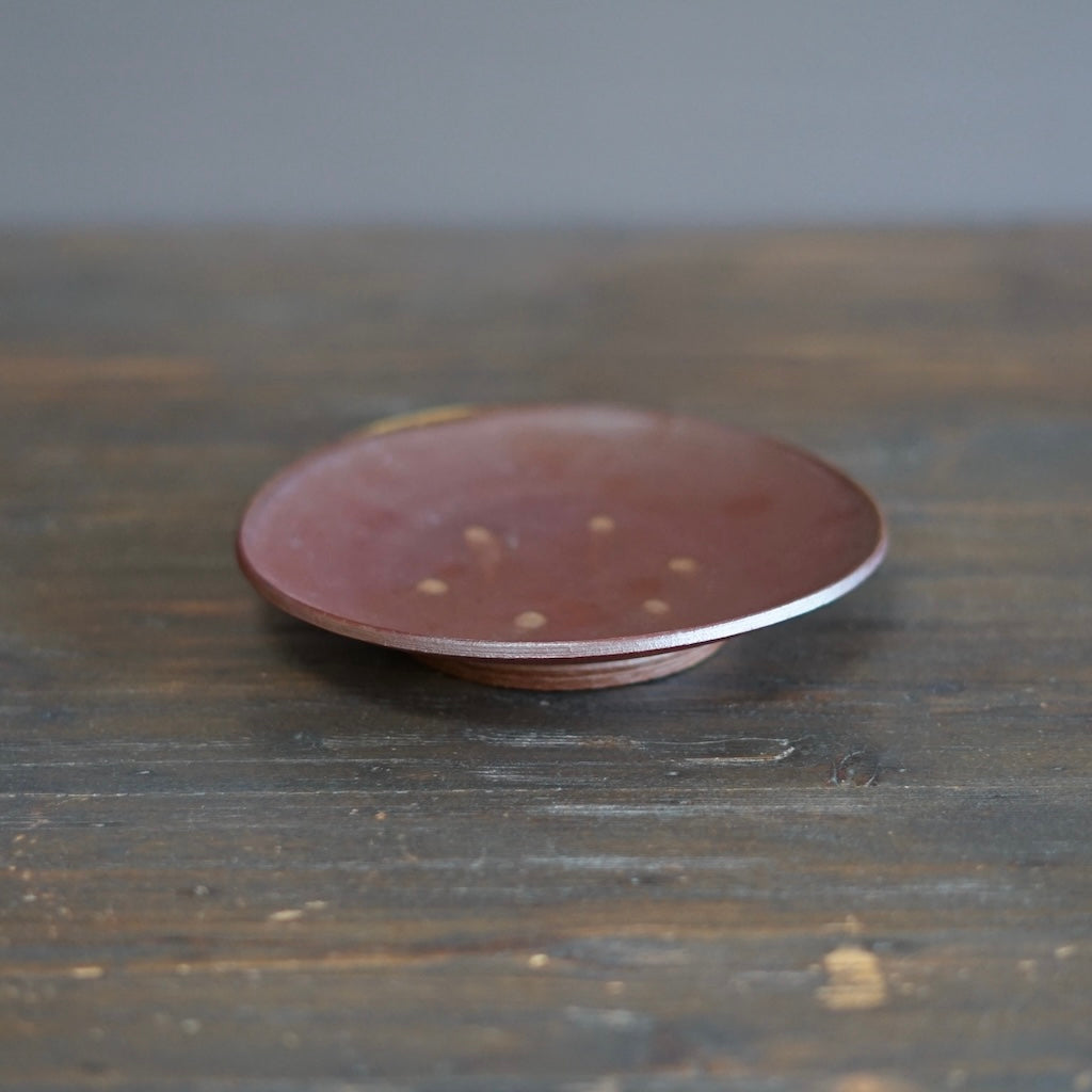 Wood Fired Plate #SY582