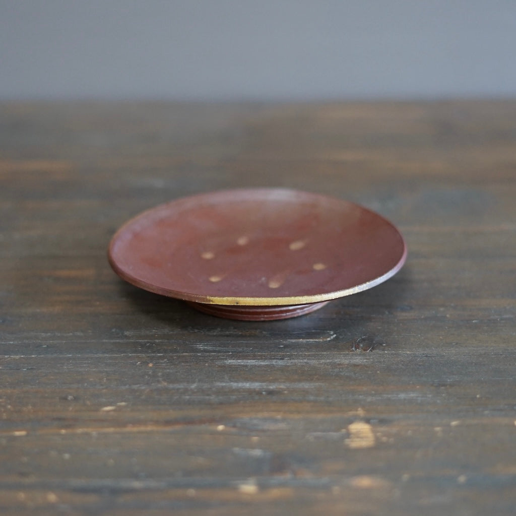 Wood Fired Plate #SY582