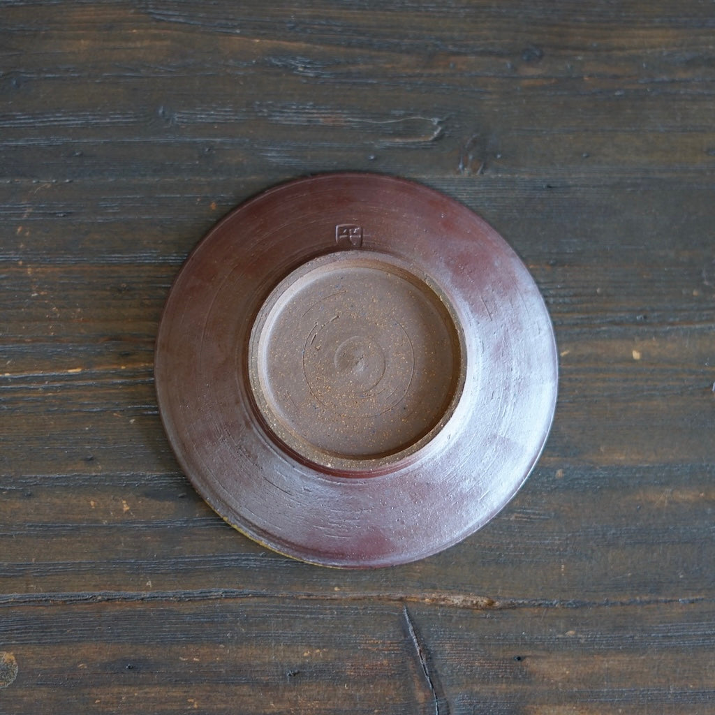 Wood Fired Plate #SY582