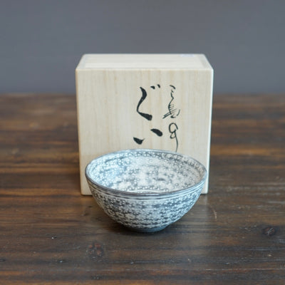 MISHIMA-DE GUINOMI Sake Cup #KIKU1B