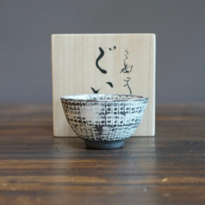 MISHIMA-DE GUINOMI Sake CUP #KIKU1A