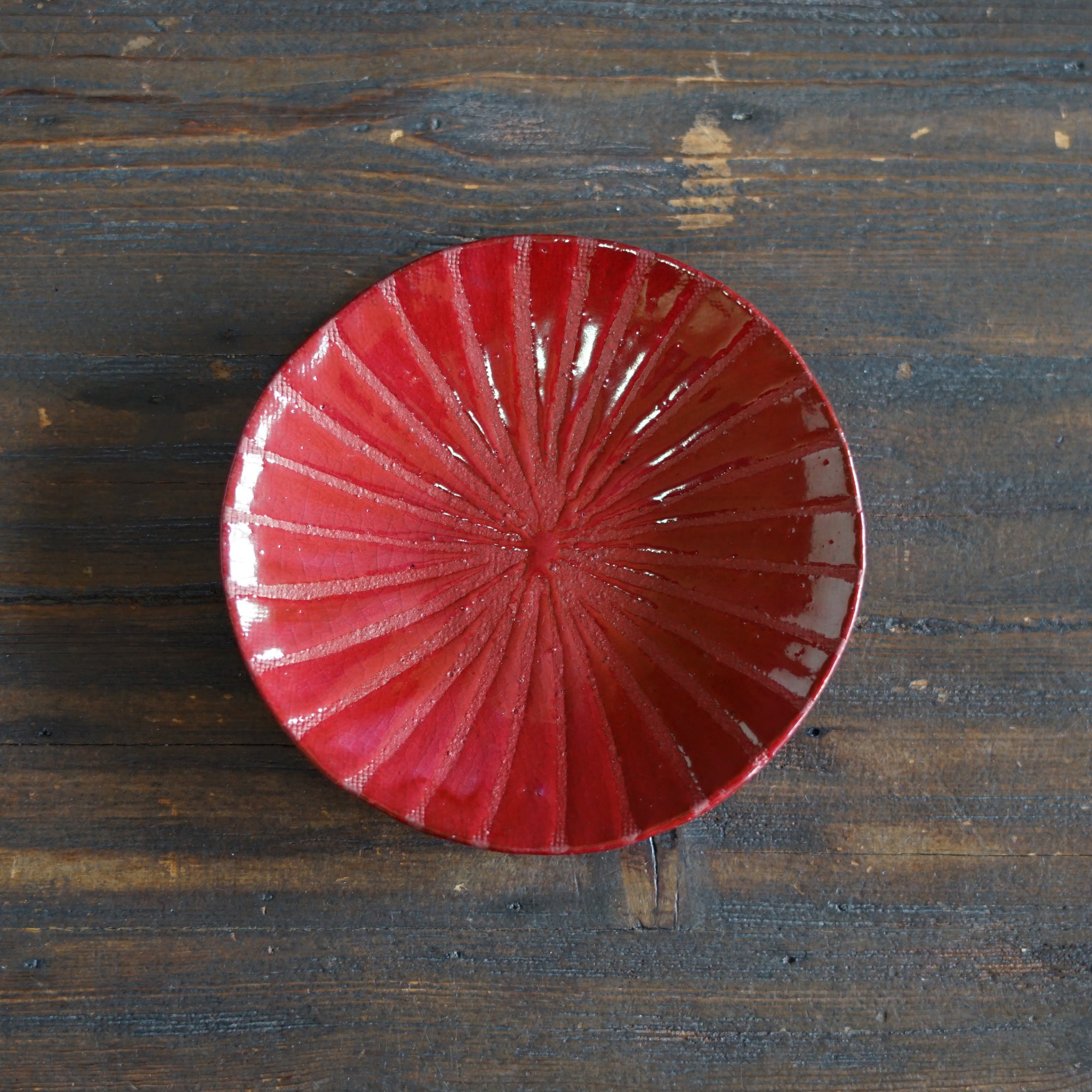 Small Red Plate #HT493C