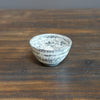 MISHIMA-DE GUINOMI Sake CUP #KIKU1A