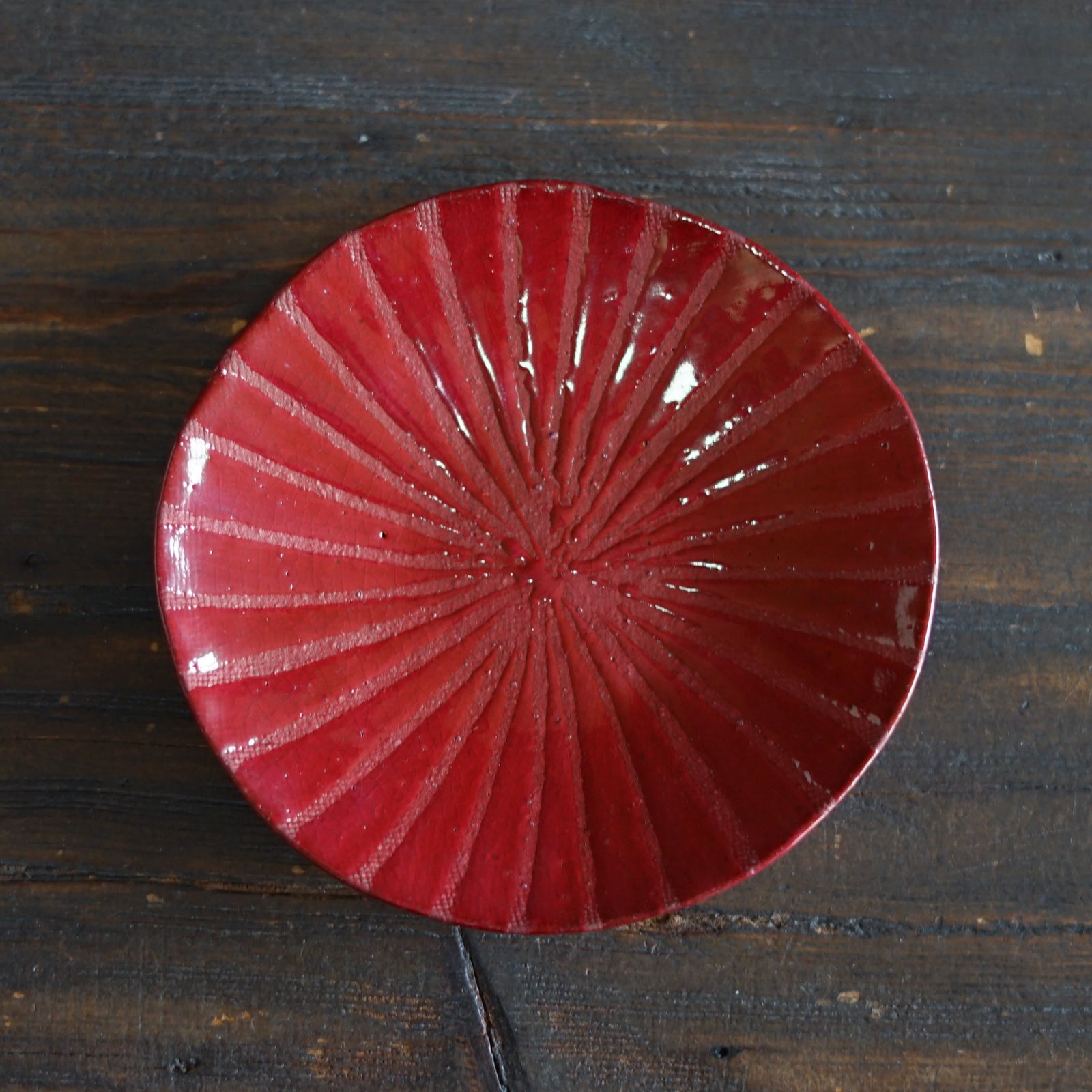 Small Red Plate #HT493F