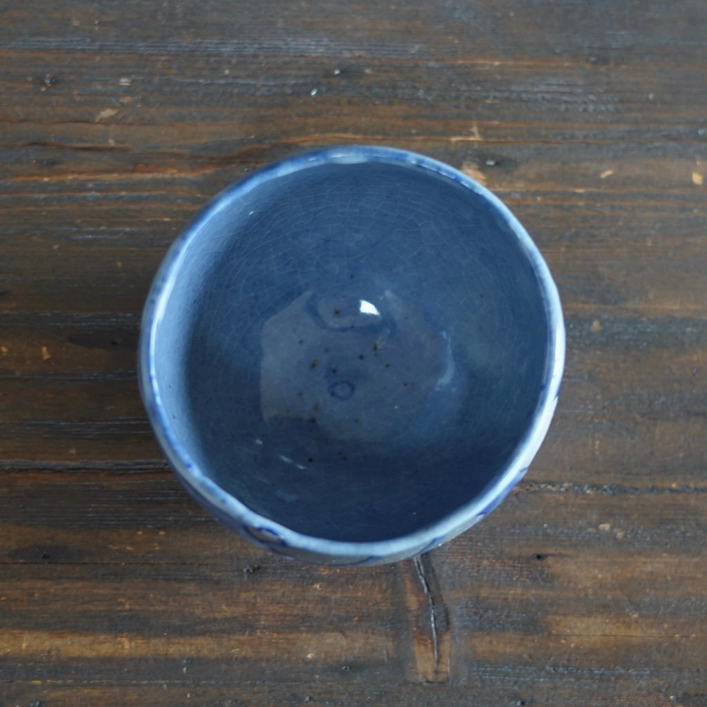 Silver Ocean Round Bowl #HT495