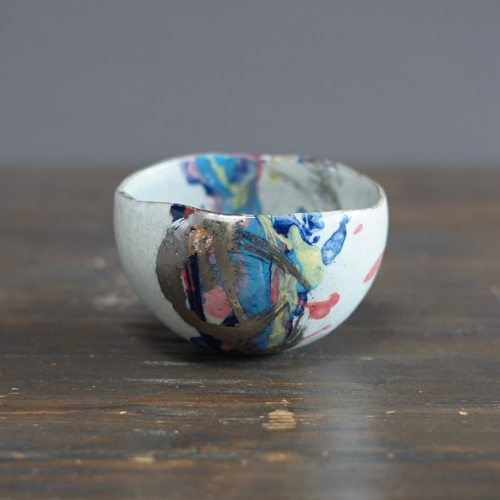 Gilded Rainbow Round Bowl #HT497