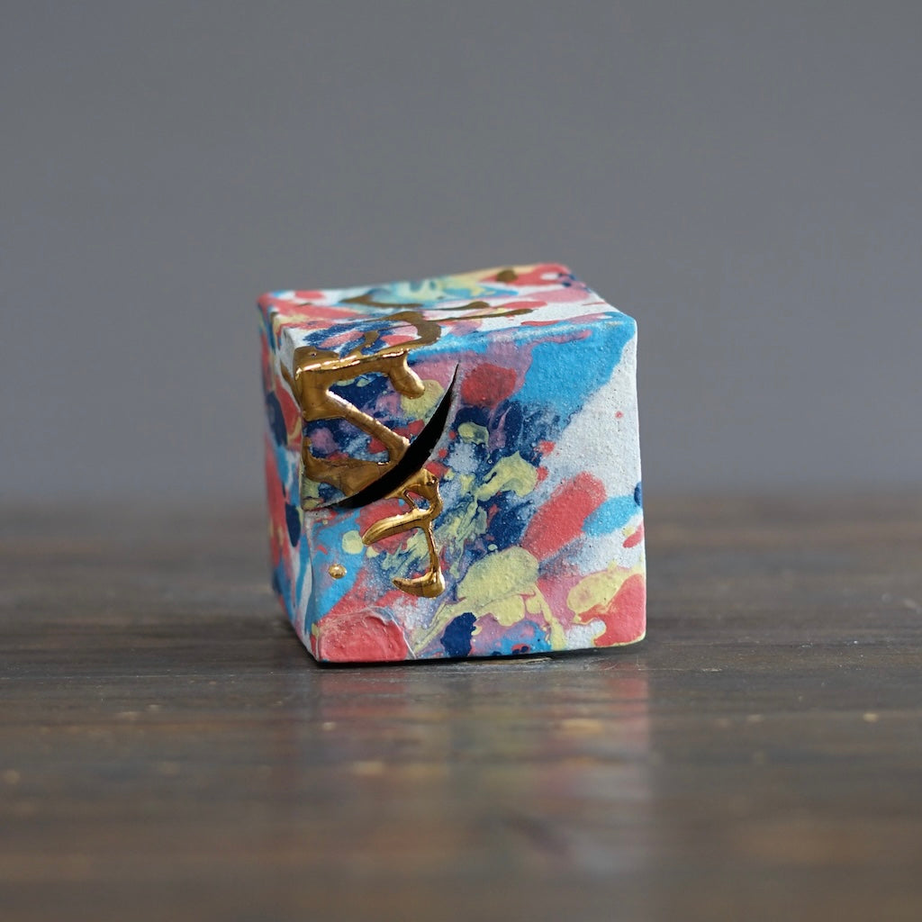 Abstract Cube Flower Vase #HT501