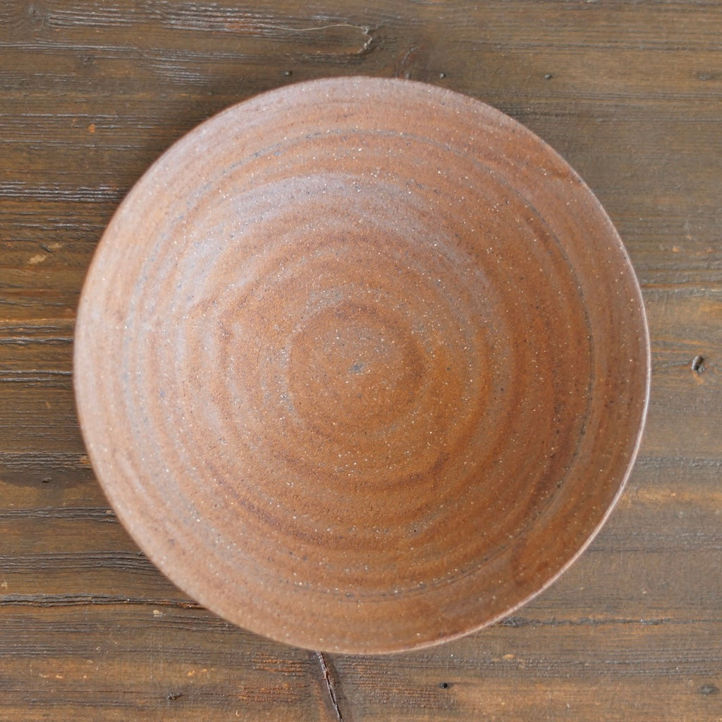 Brown Shallow Bowl #AK24A