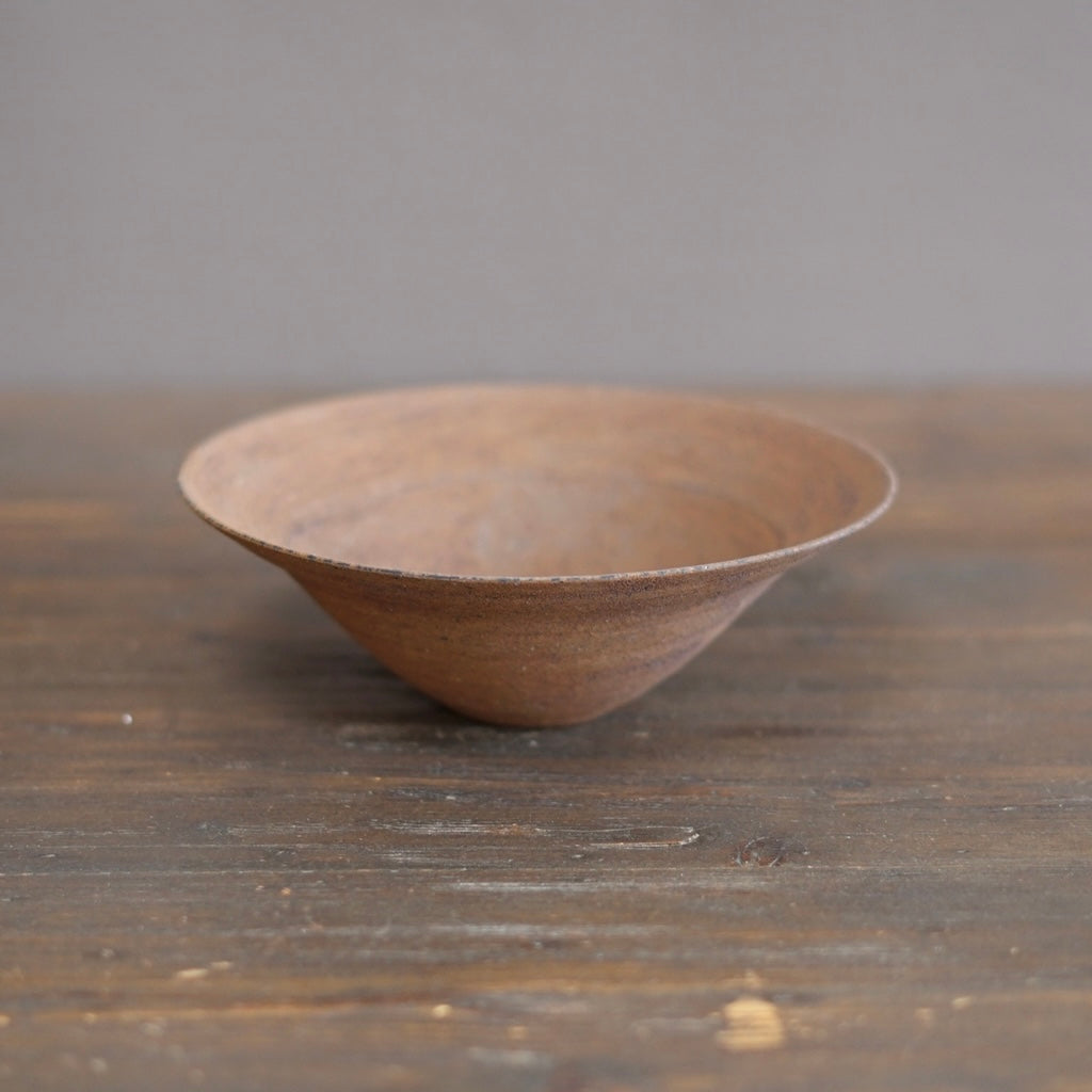 Brown Conic Bowl #AK26G