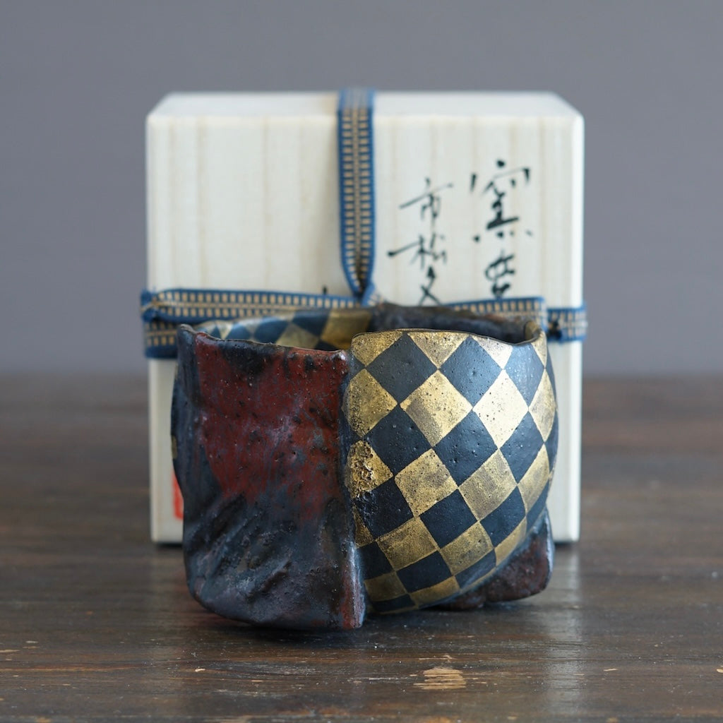 Half and Half Gilded Earth Tea Ceremony Bowl #HT488