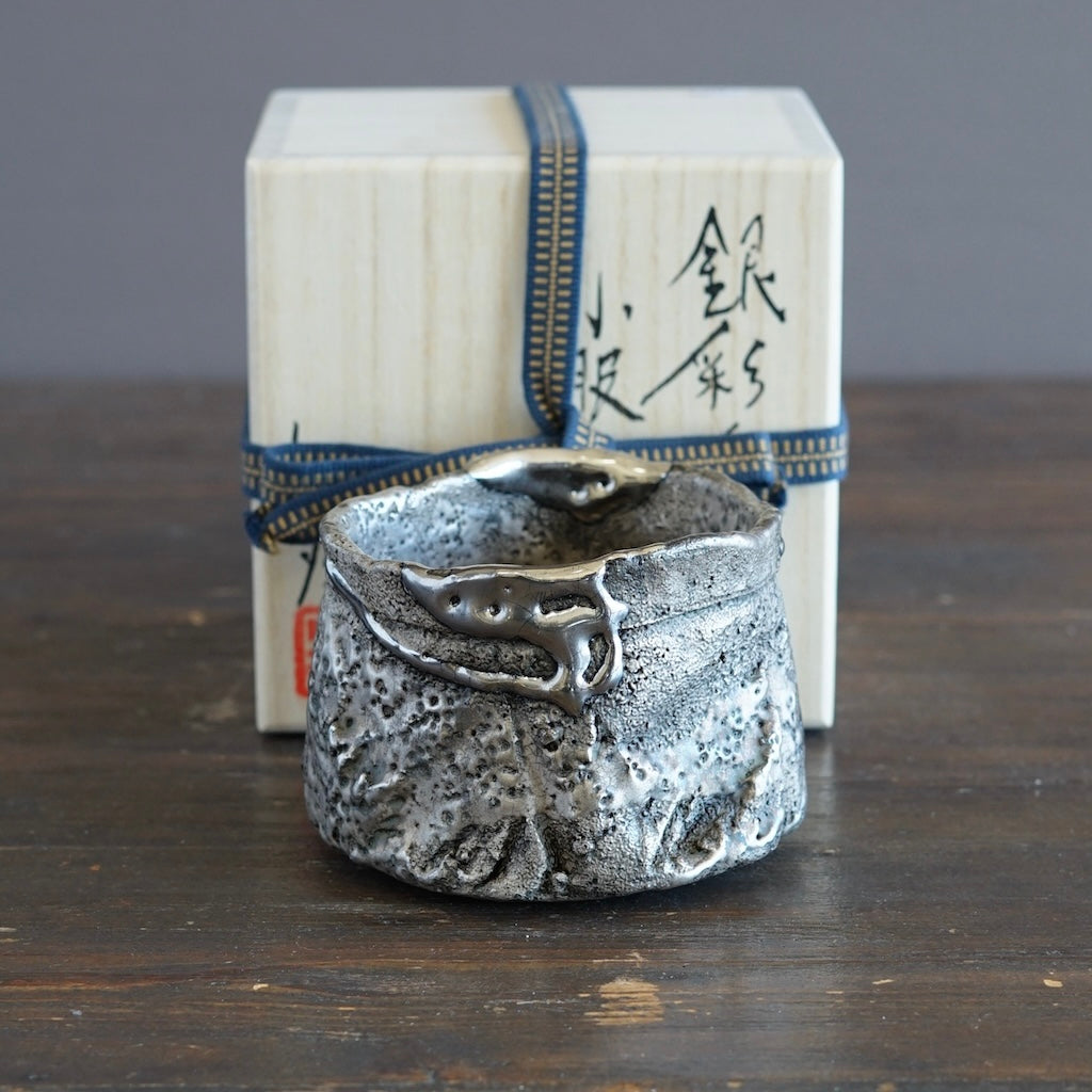 Silver Tea Ceremony Bowl #HT491