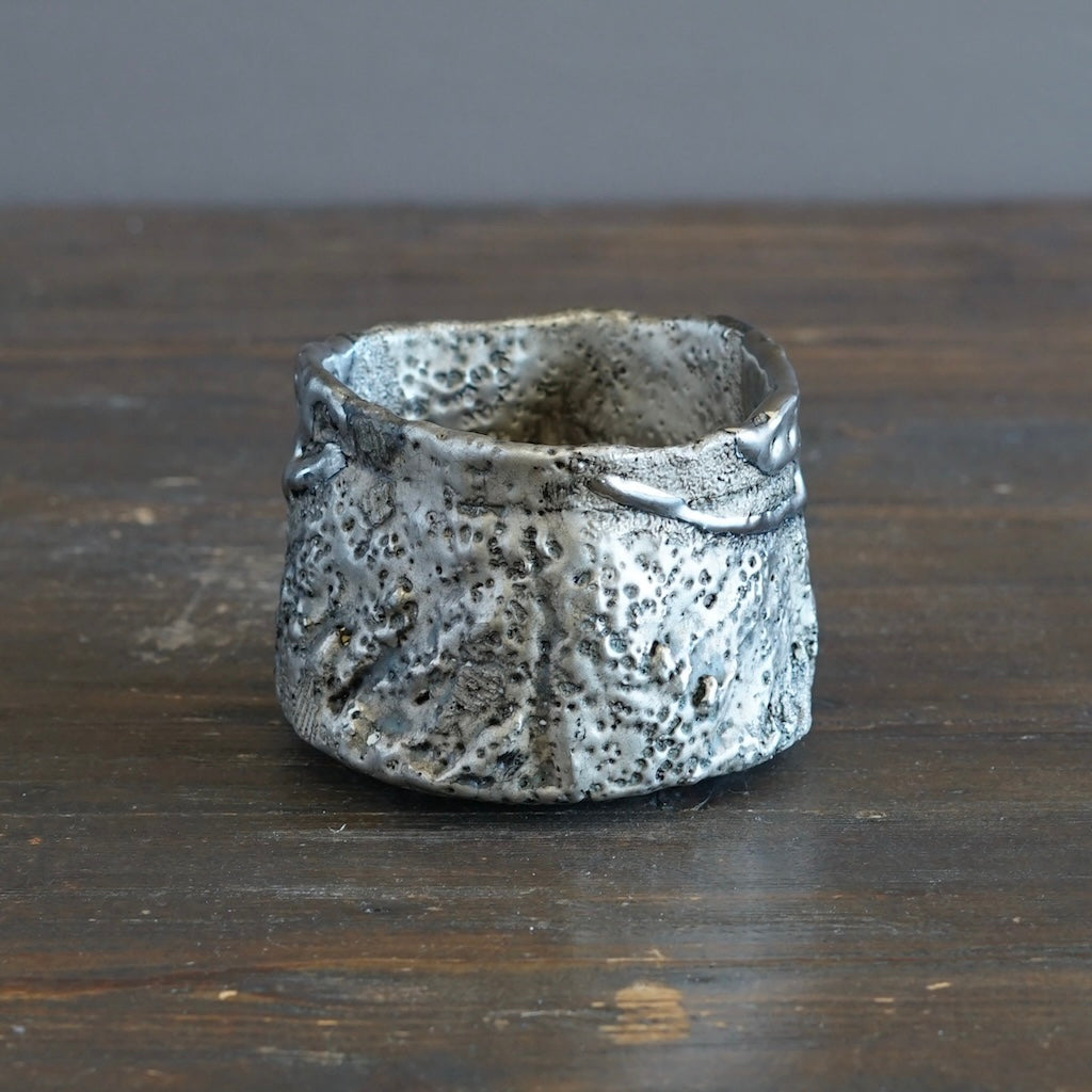 Silver Tea Ceremony Bowl #HT491