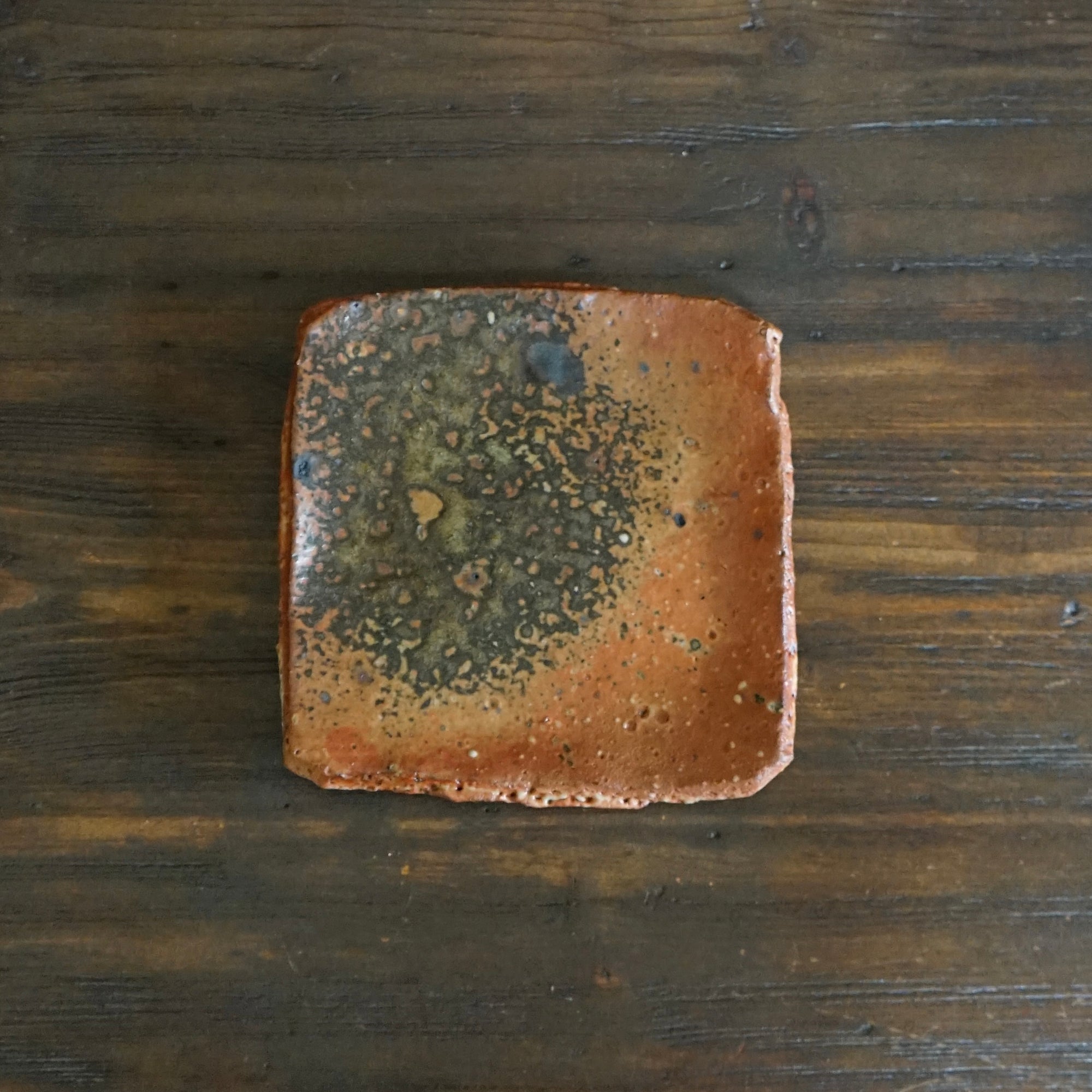 Square Plate #FQ668C