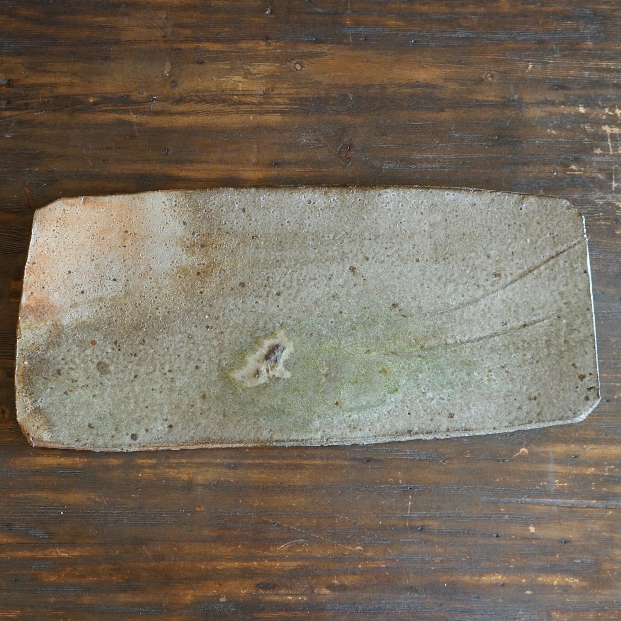 Extra Large Rectangular Serving Platter #FQ669A