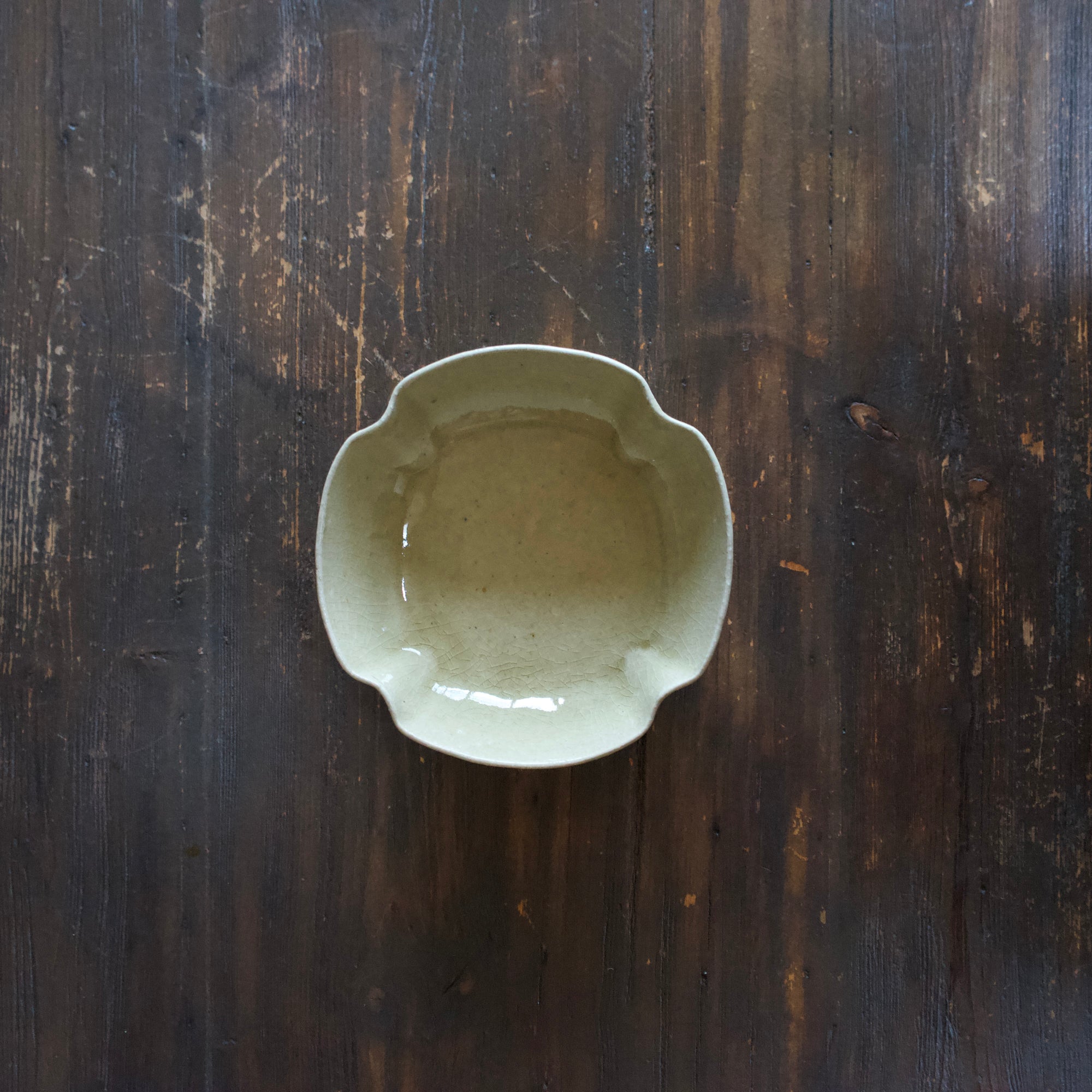 Olive Cross Dessert Bowl #TK25A