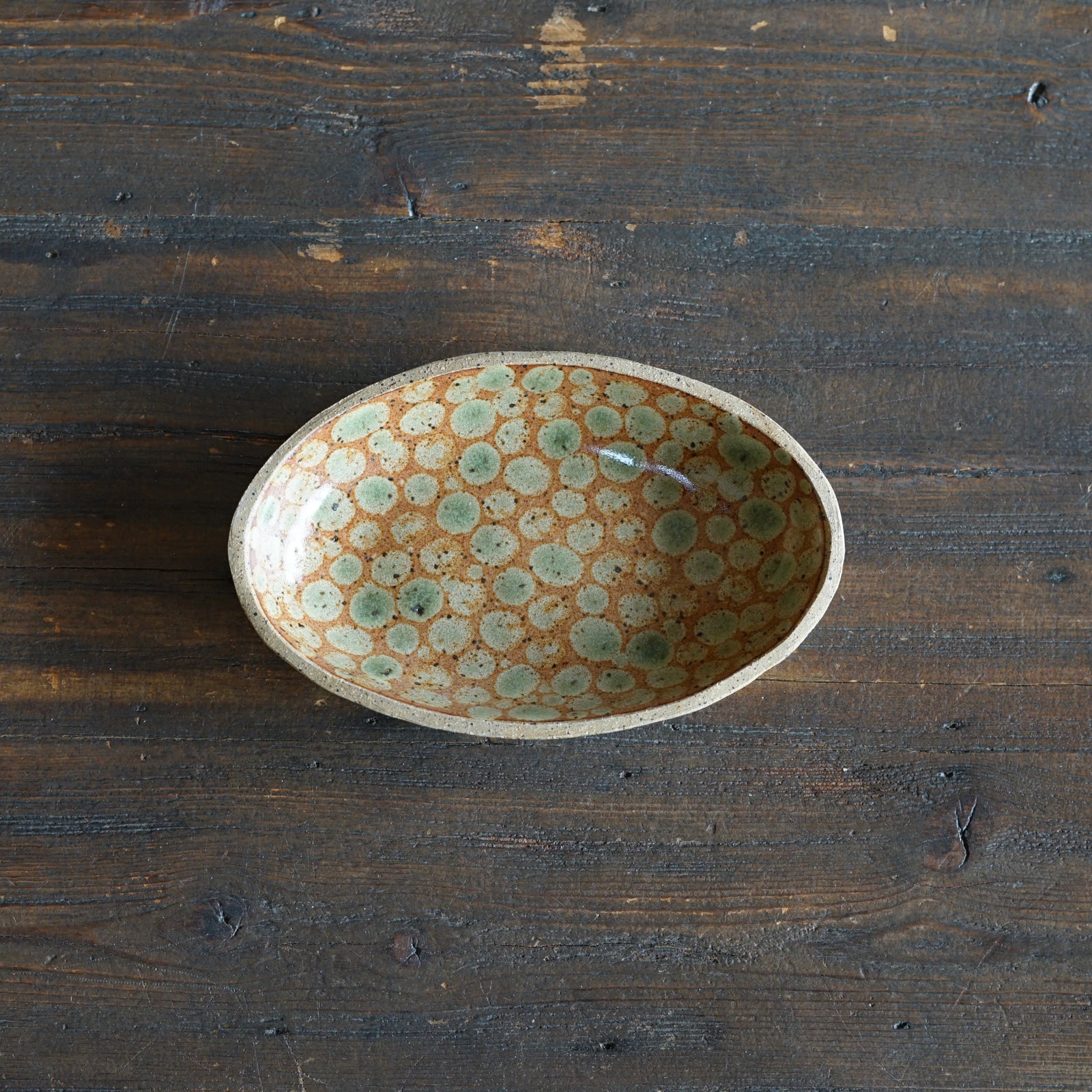 Brown Dots Small Oval Dish #LK895A