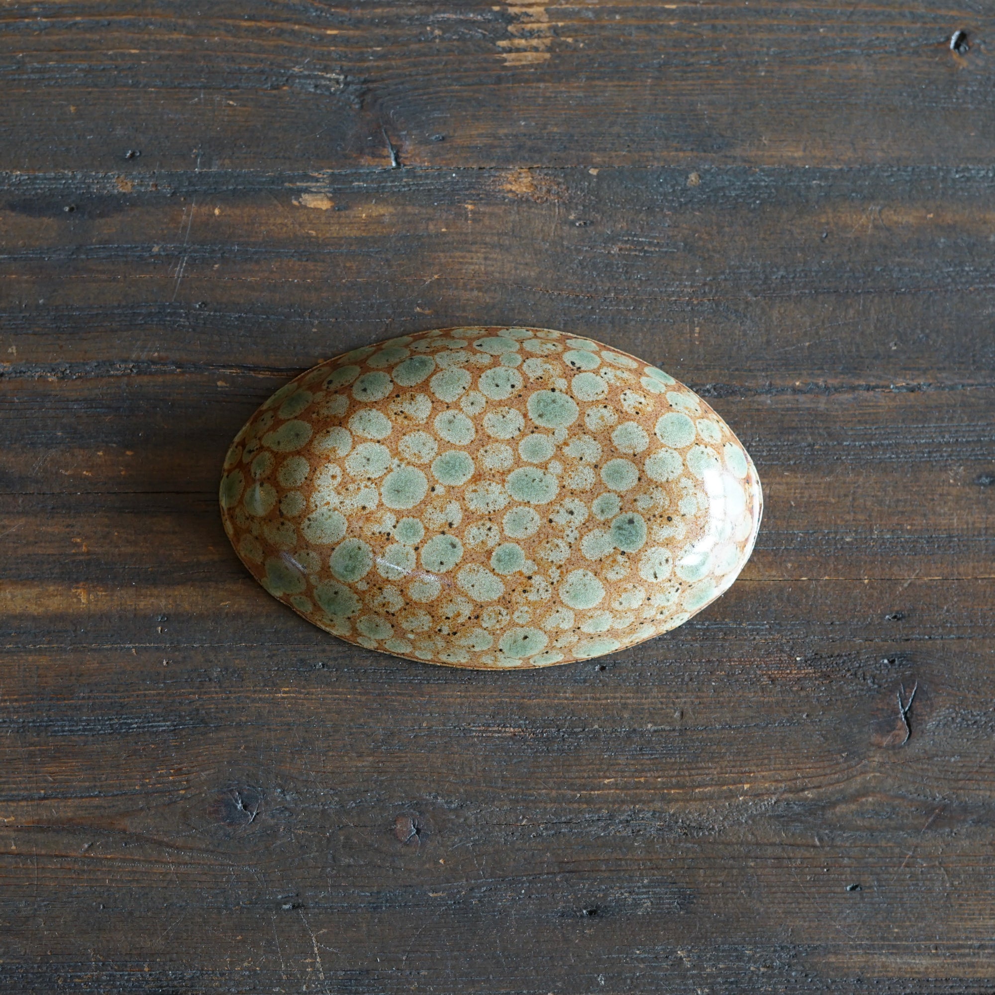 Brown Dots Small Oval Dish #LK895A