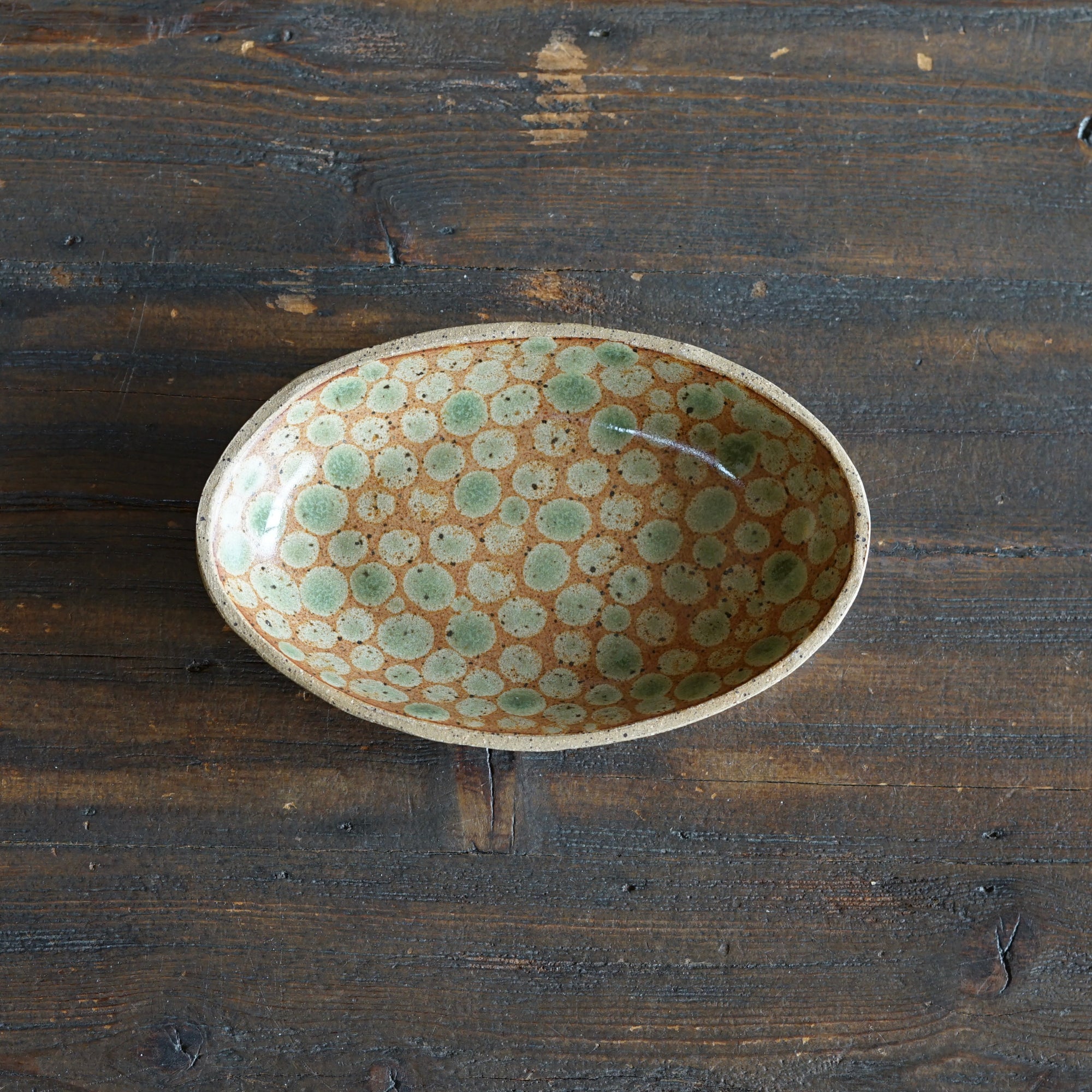 Brown Dots Small Oval Dish #LK895B