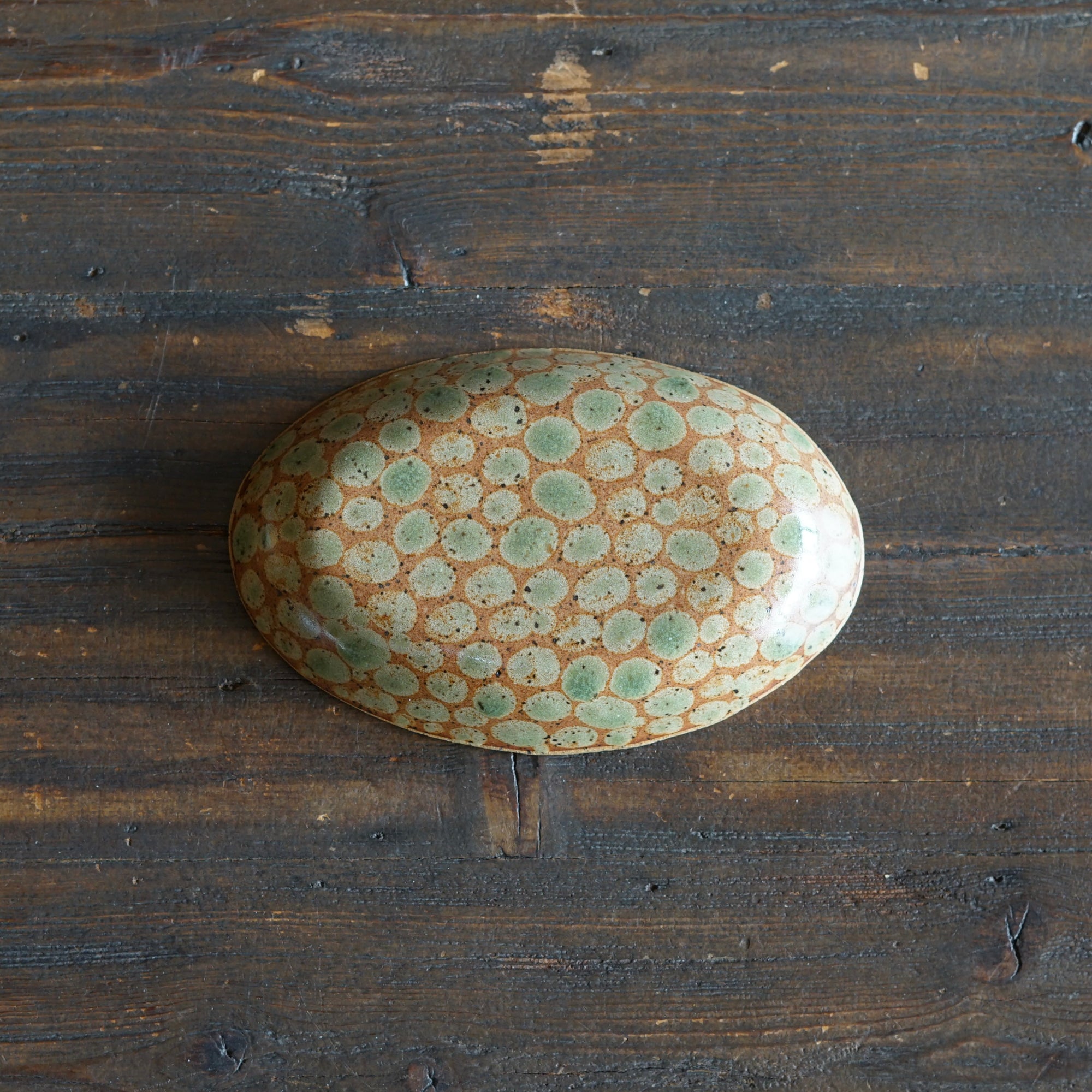 Brown Dots Small Oval Dish #LK895B