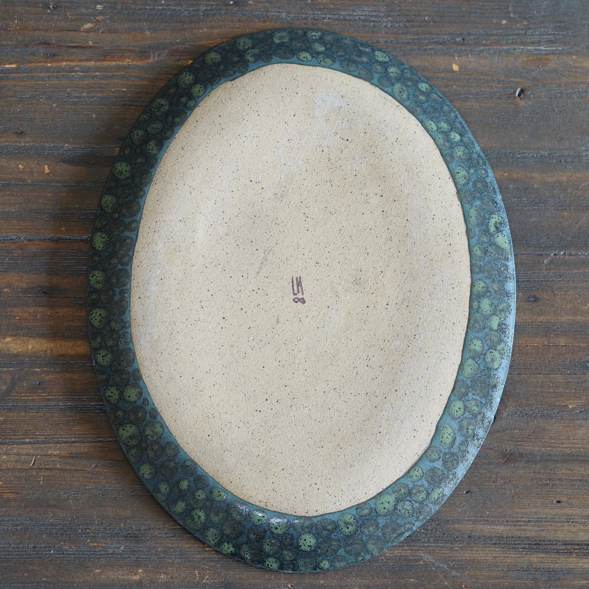 Dark Green Dots Oval Plate #LK893B