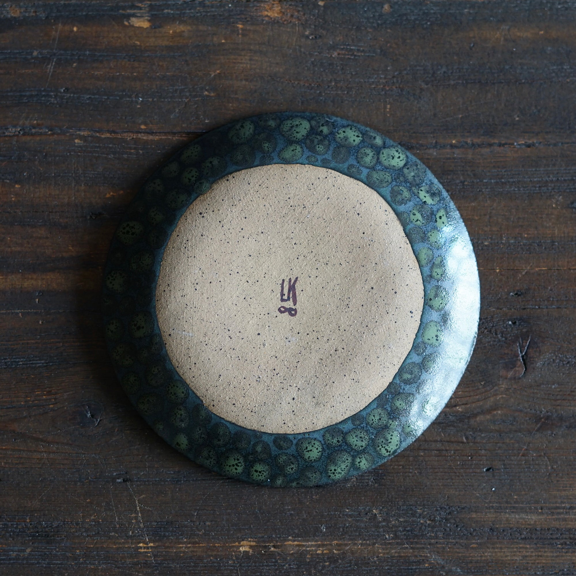 Dark Green Dots Small Plate #LK891E