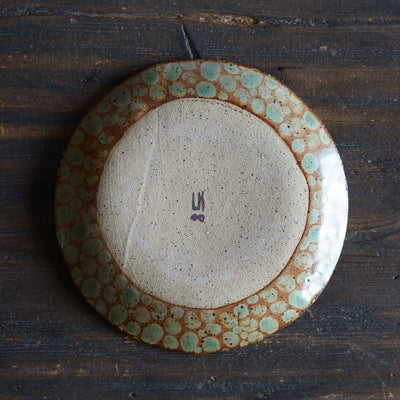 Green Dots Small Plate #LK891C