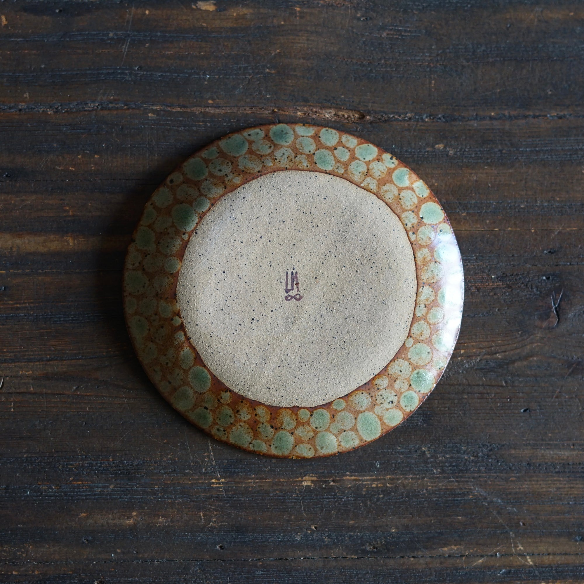 Green Dots Small Plate #LK891B