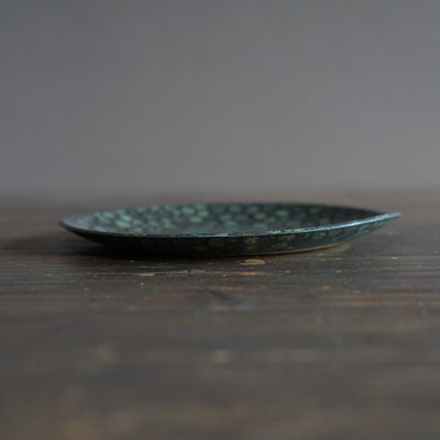 Dark Green Dots Plate #LK890F