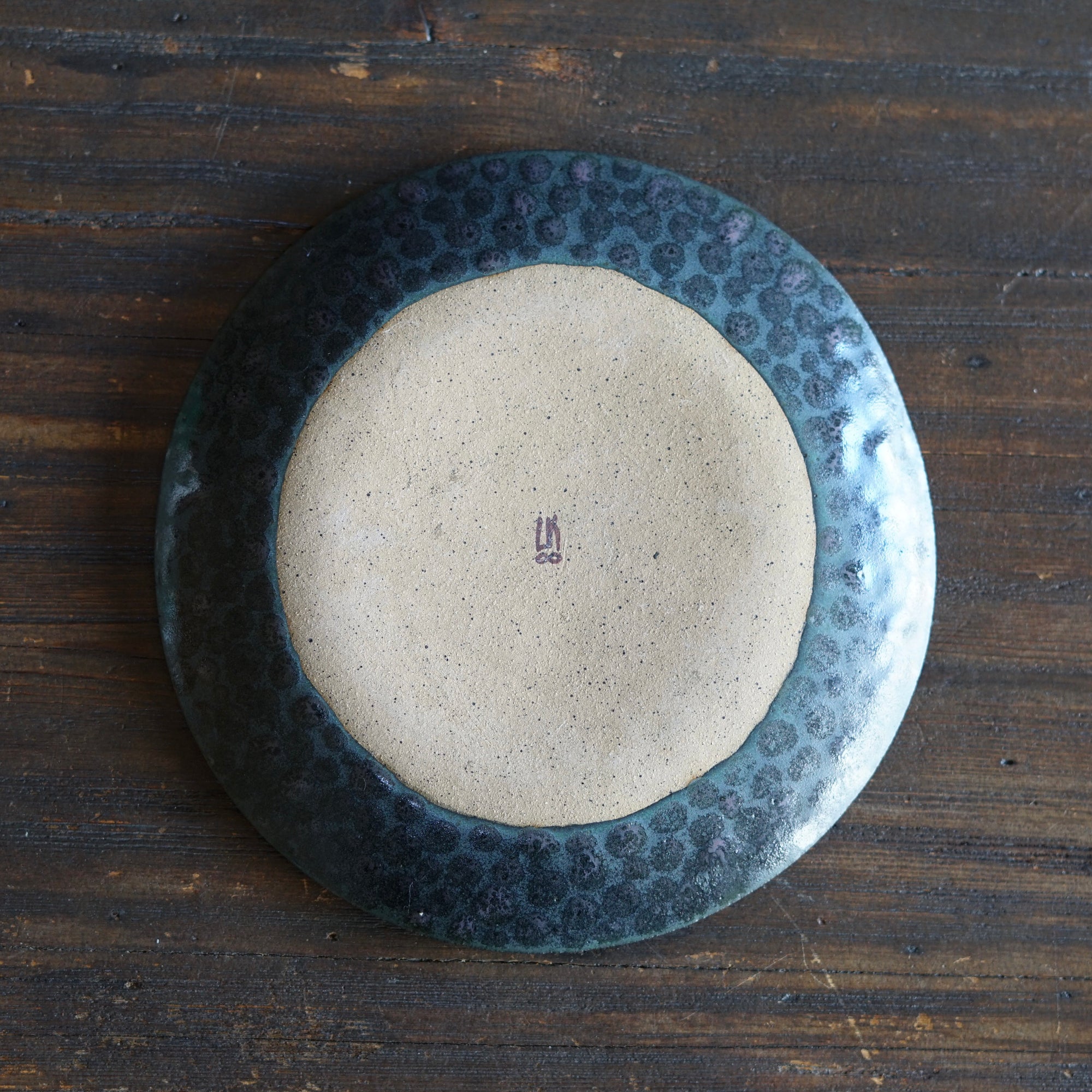 Black Dots Plate #LK890D