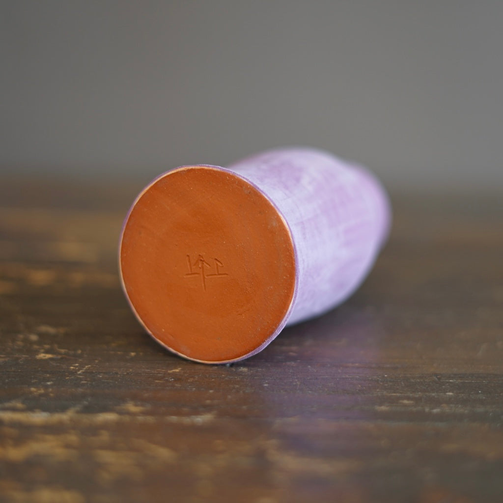 Lavender / Orange Bottle Vase #JT400C