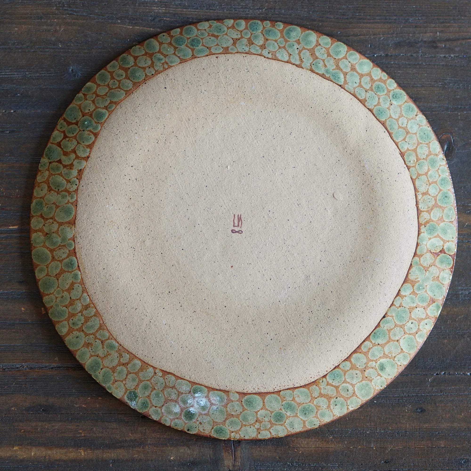 Green Dots Large Plate #LK892A