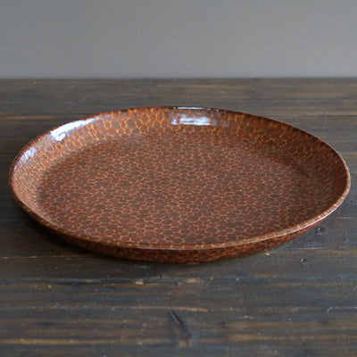 Brown Dots Serving Platter #LK898