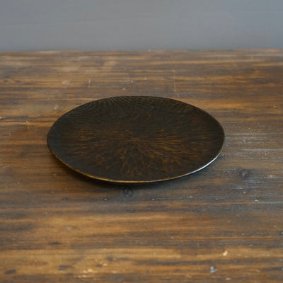 Medium Hand Carved Wooden Plate #YT9H