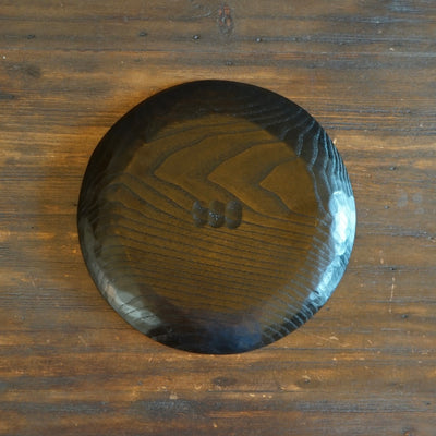 Medium Hand Carved Wooden Plate #YT9i