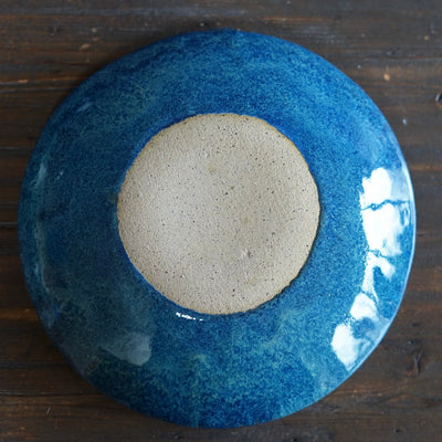 Wraps Serving Bowl #KY227A