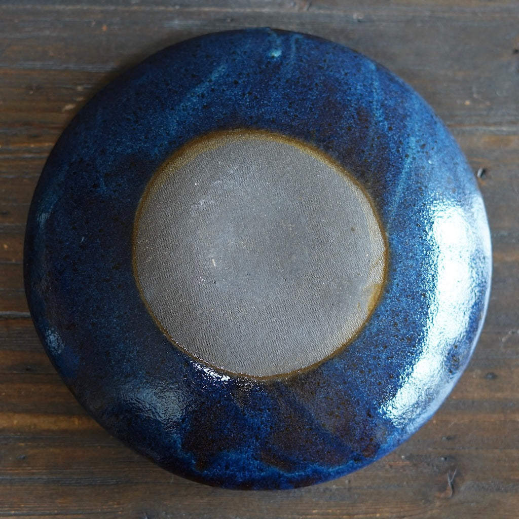 Wraps Serving Bowl #KY227C