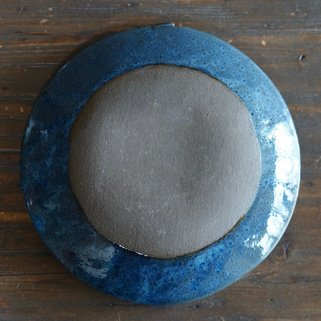 Wraps Shallow Serving Bowl #KY229